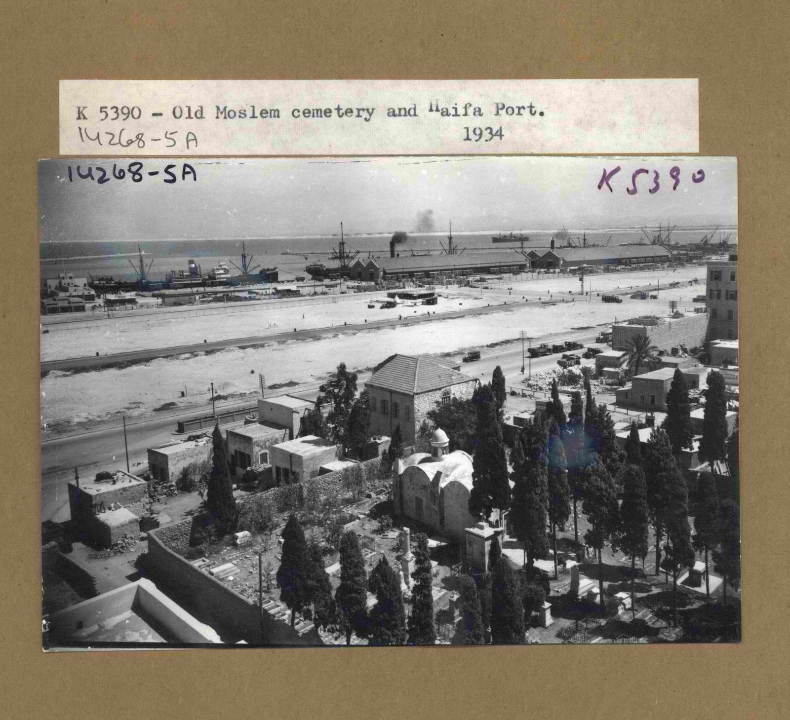 מציאה בארכיון: כך השתנתה פינת רחוב הבנקים ודרך יפו בחיפה